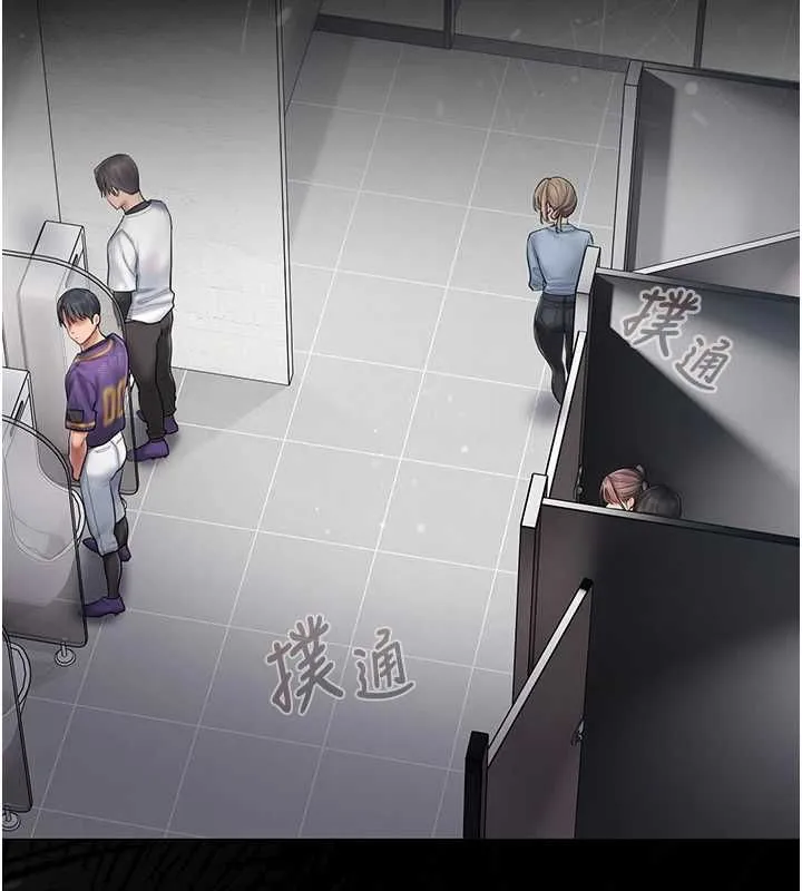 我的in援团 - 第10話-阿姨也想要肉棒… - page 18