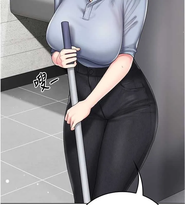 我的in援团 - 第10話-阿姨也想要肉棒… - page 23