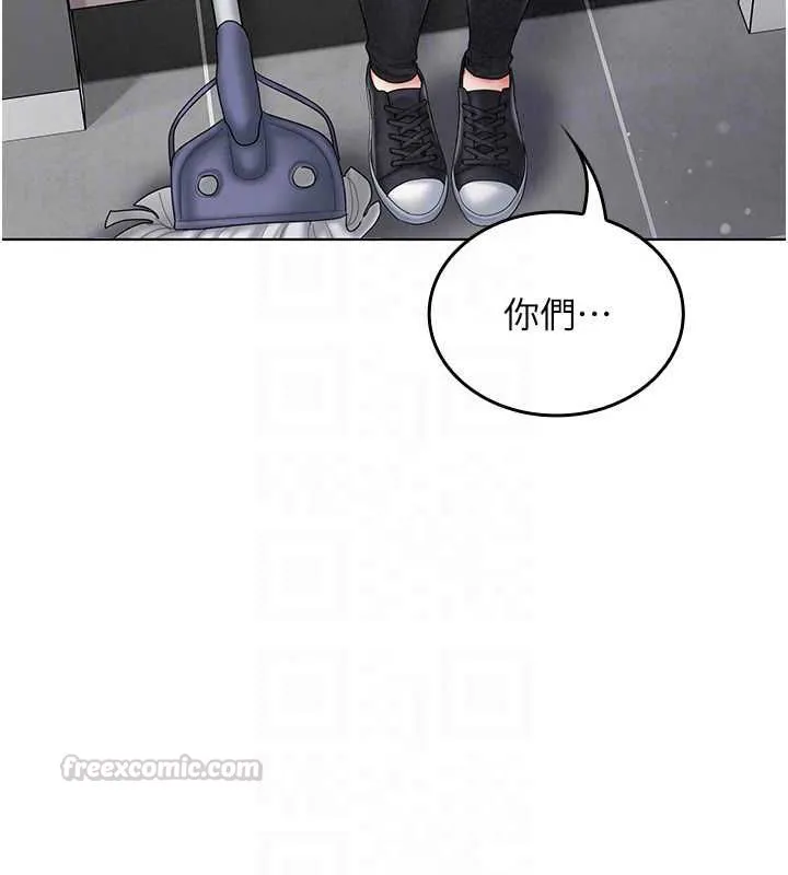 我的in援团 - 第10話-阿姨也想要肉棒… - page 30