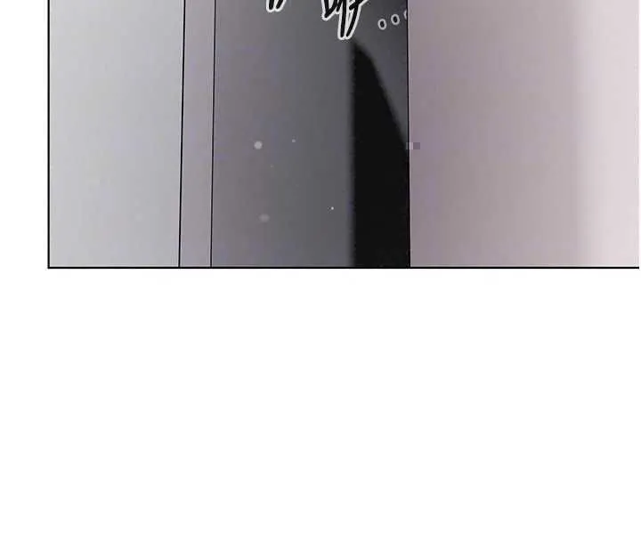 我的in援团 - 第10話-阿姨也想要肉棒… - page 32
