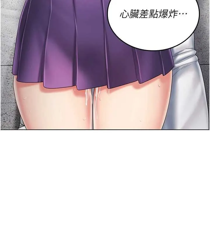 我的in援团 - 第10話-阿姨也想要肉棒… - page 35