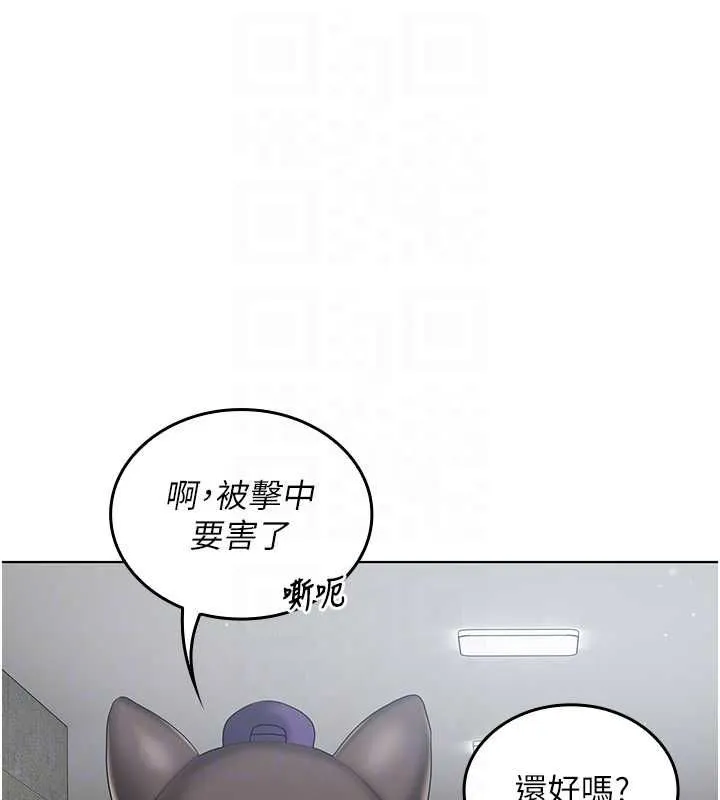 我的in援团 - 第10話-阿姨也想要肉棒… - page 58