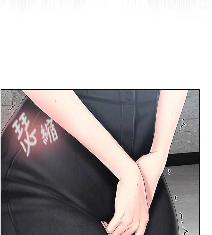 我的in援团 - 第10話-阿姨也想要肉棒… - page 66