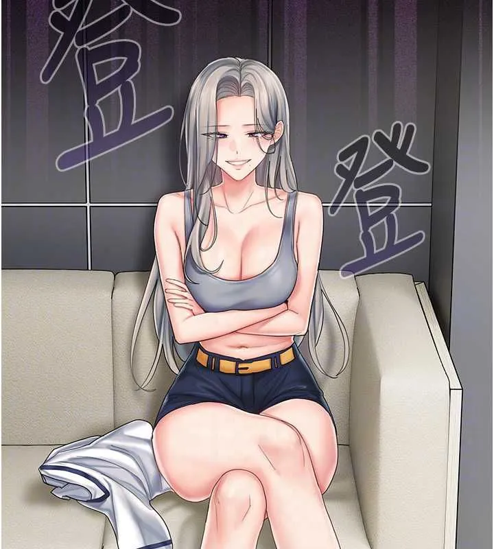 我的in援团 - 第10話-阿姨也想要肉棒… - page 117