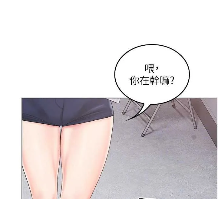 我的in援团 - 第10話-阿姨也想要肉棒… - page 196