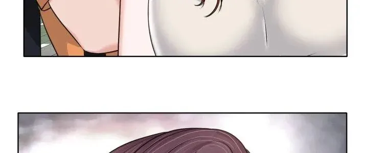 小心不要爱上你 - 第8话 - page 5