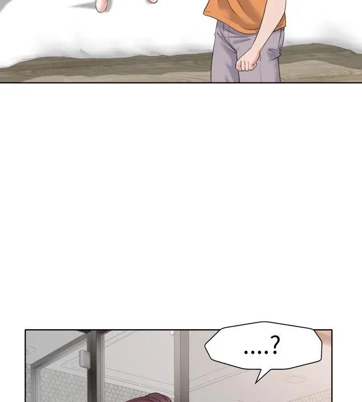 小心不要爱上你 - 第8话 - page 28