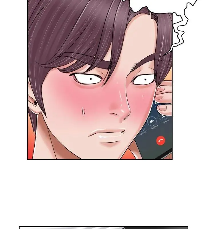 小心不要爱上你 - 第3话 - page 39