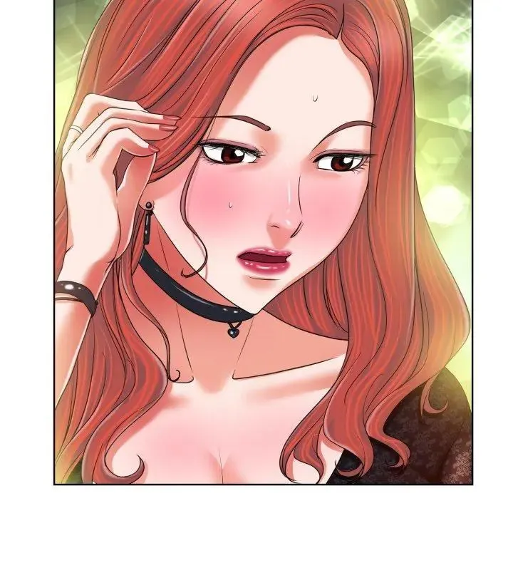 小心不要爱上你 - 第3话 - page 93