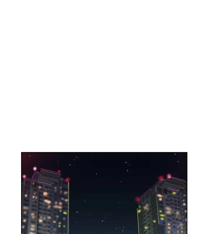 小心不要爱上你 - 第4话 - page 64