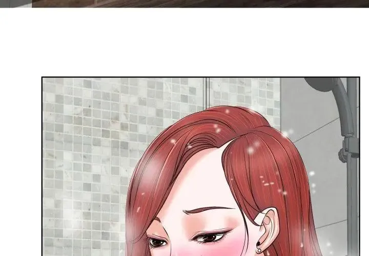 小心不要爱上你 - 第4话 - page 95