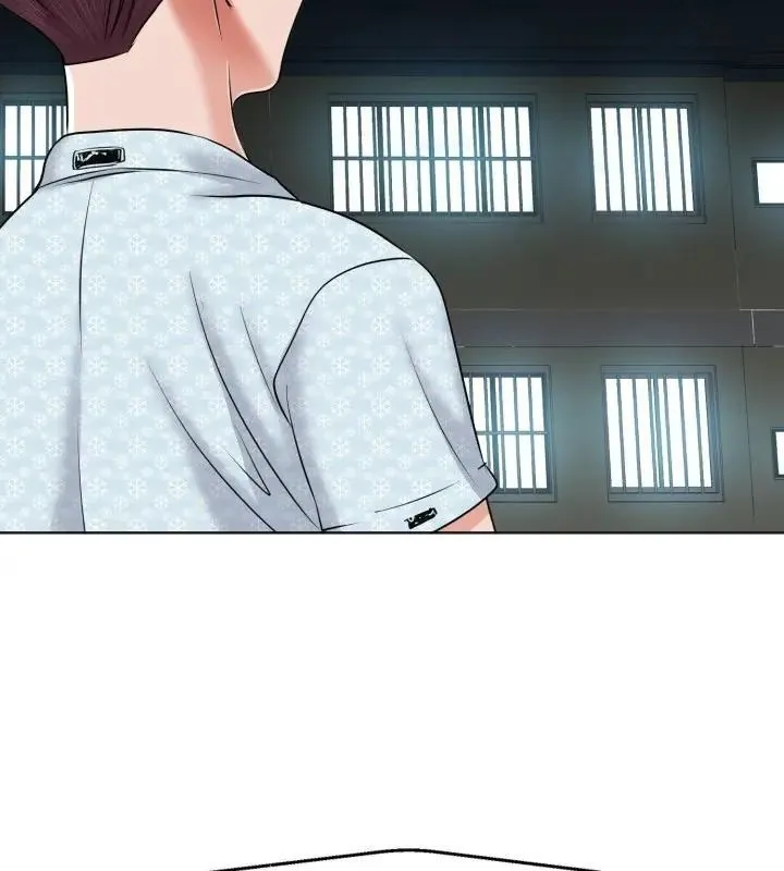 小心不要爱上你 - 第5话 - page 67
