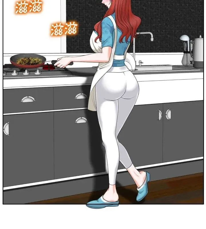 小心不要爱上你 - 第5话 - page 78
