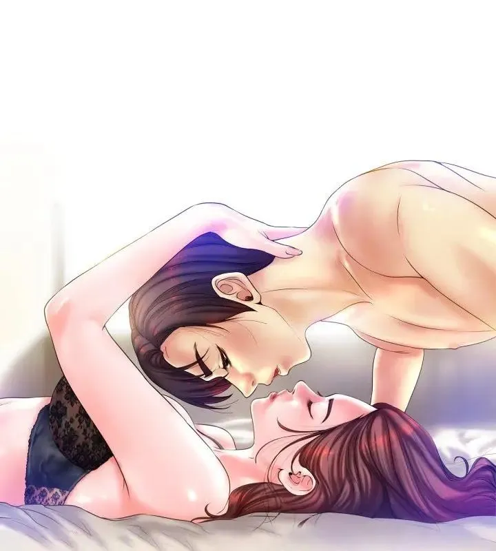 小心不要爱上你 - 第1话 - page 1