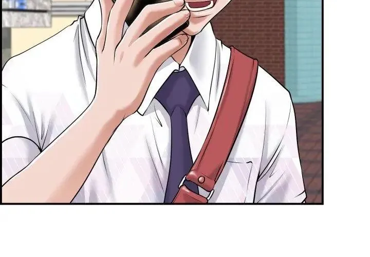 小心不要爱上你 - 第1话 - page 8