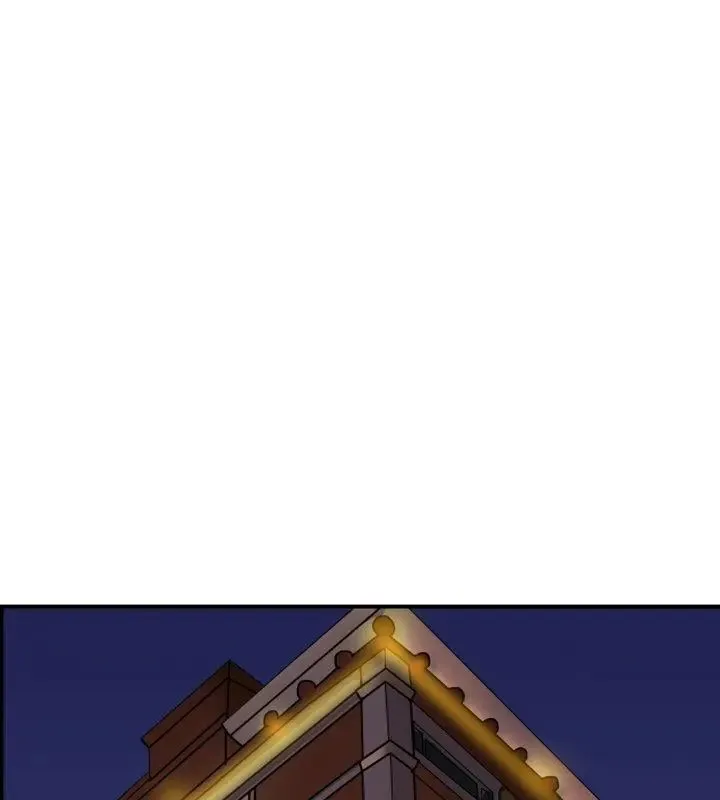 小心不要爱上你 - 第1话 - page 85