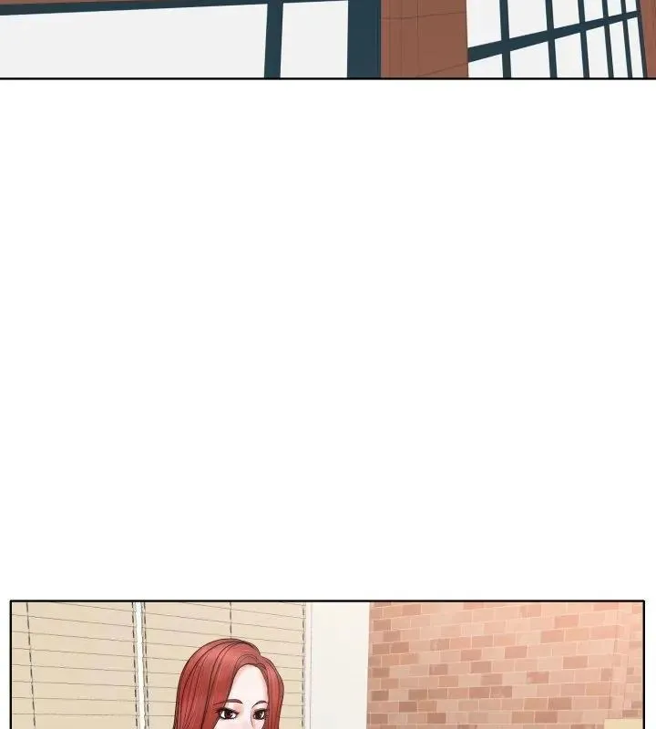 小心不要爱上你 - 第7话 - page 13