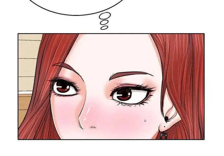小心不要爱上你 - 第7话 - page 17