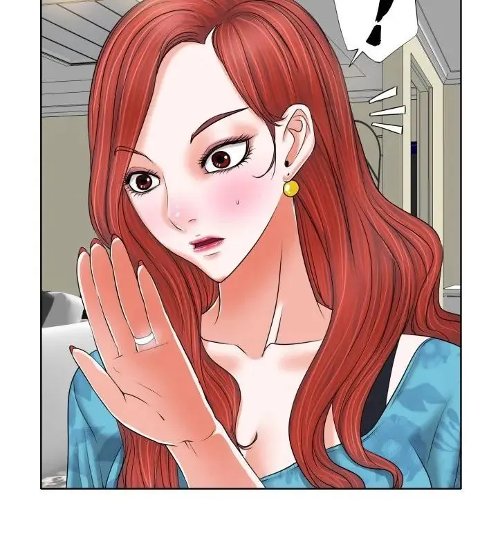 小心不要爱上你 - 第7话 - page 28