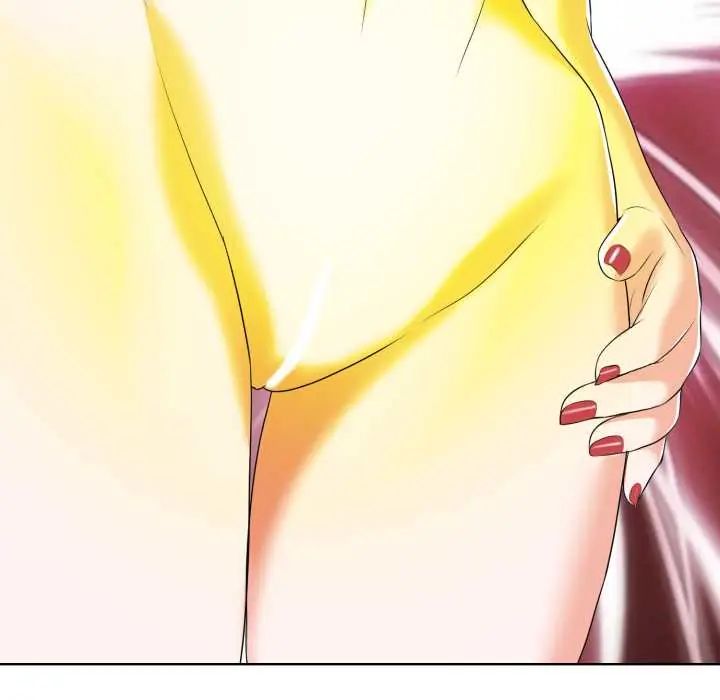 小心不要爱上你 - 第10話 - page 32
