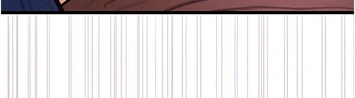 理想型演算法 - 第12話-小弟弟有過人之處 - page 88