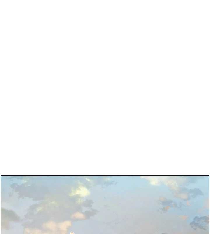 理想型演算法 - 第2话-这个对象有点「危险」 - page 78