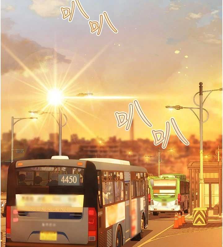 理想型演算法 - 第2话-这个对象有点「危险」 - page 79