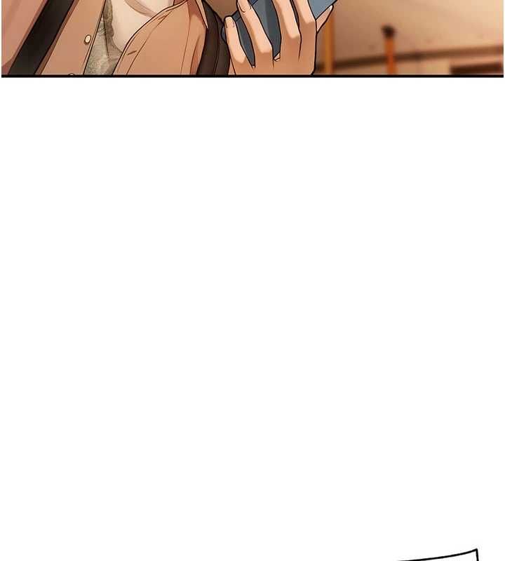 理想型演算法 - 第2话-这个对象有点「危险」 - page 88