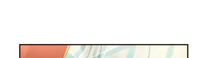 理想型演算法 - 第2话-这个对象有点「危险」 - page 217