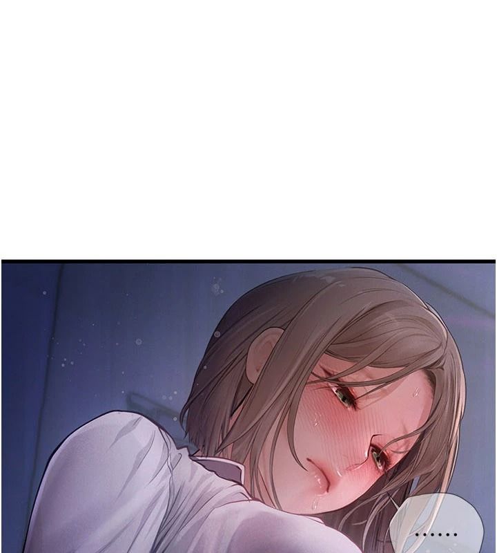 理想型演算法 - 第11話-我還可以再插更深 - page 8