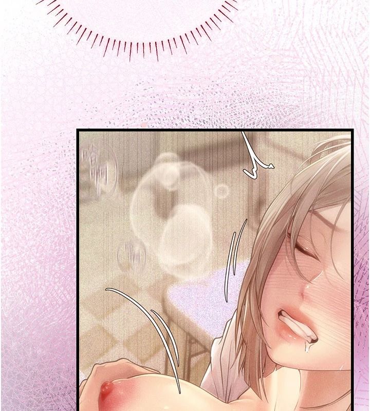 理想型演算法 - 第11話-我還可以再插更深 - page 46