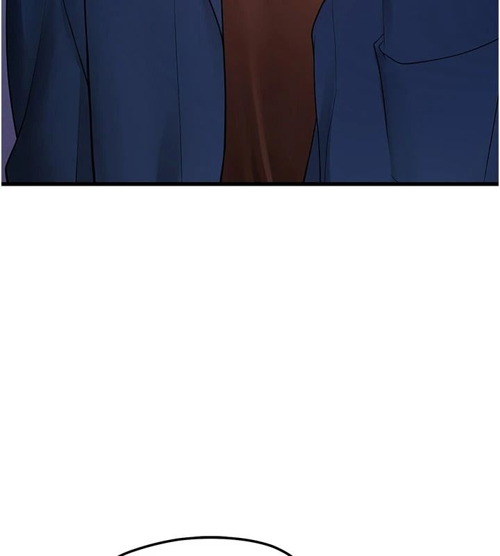 理想型演算法 - 第11話-我還可以再插更深 - page 56