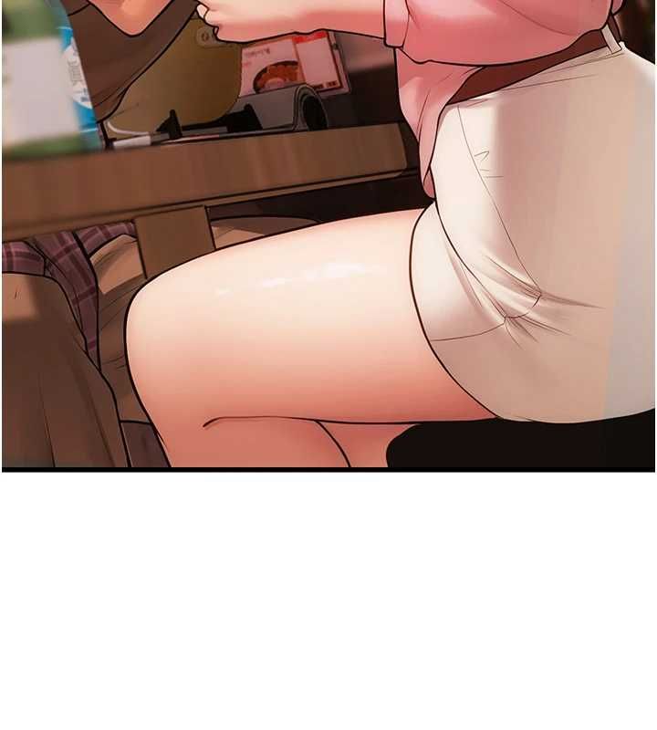 理想型演算法 - 第4话-不要挑战我的自制力 - page 3