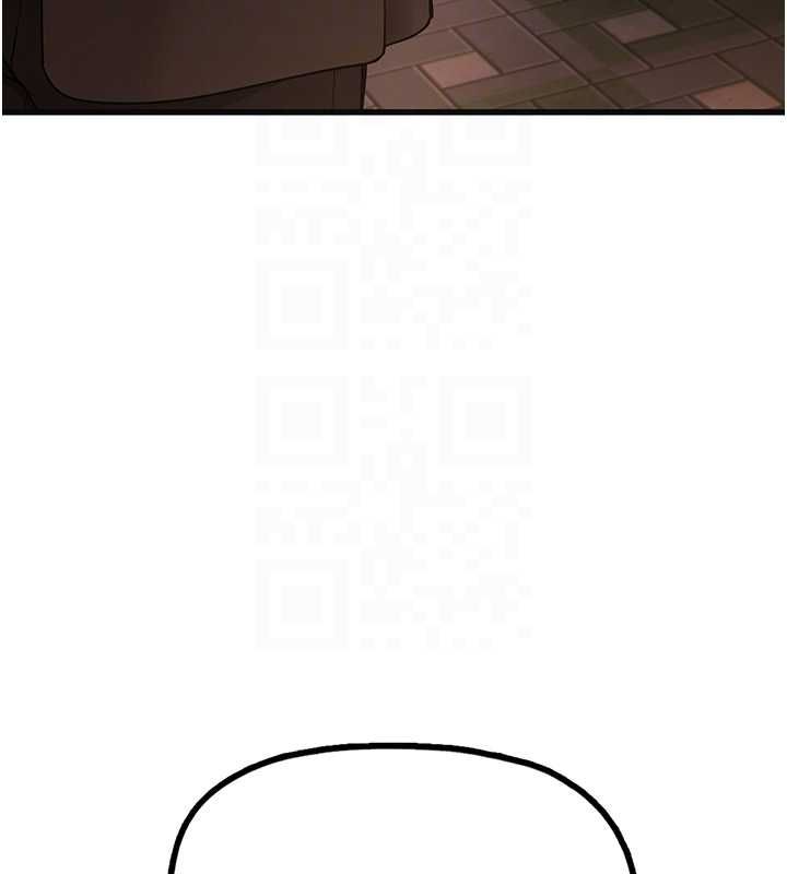 理想型演算法 - 第4话-不要挑战我的自制力 - page 27