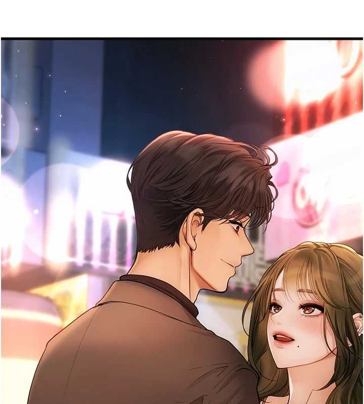 理想型演算法 - 第4话-不要挑战我的自制力 - page 29