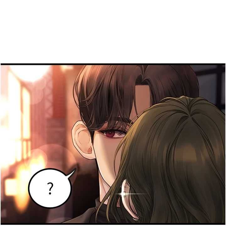 理想型演算法 - 第4话-不要挑战我的自制力 - page 42