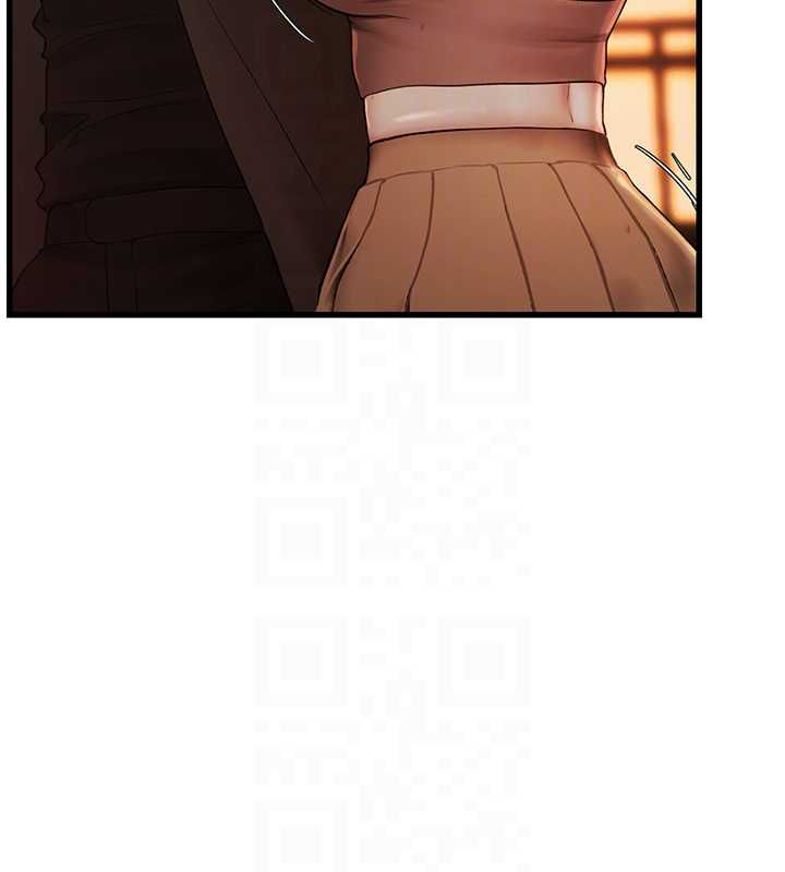 理想型演算法 - 第4话-不要挑战我的自制力 - page 52