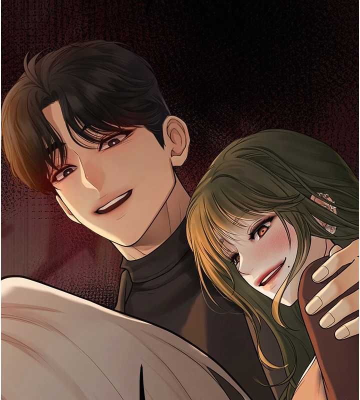 理想型演算法 - 第4话-不要挑战我的自制力 - page 83