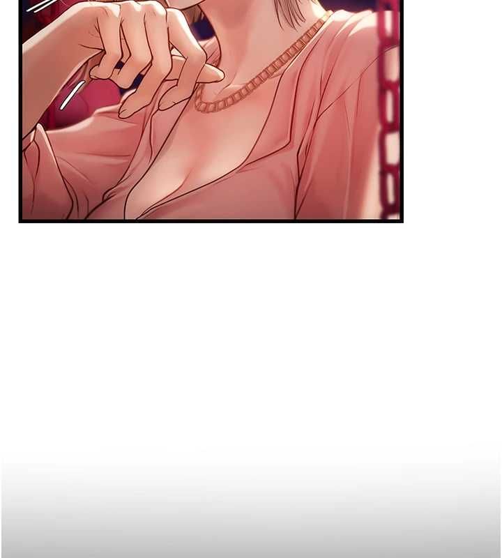 理想型演算法 - 第4话-不要挑战我的自制力 - page 114