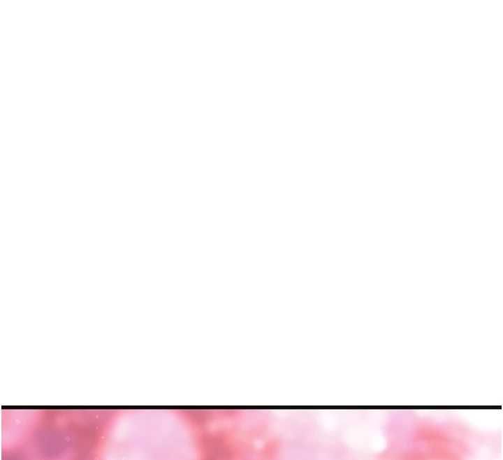 理想型演算法 - 第4话-不要挑战我的自制力 - page 124
