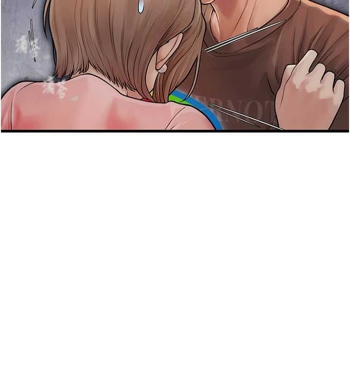 理想型演算法 - 第4话-不要挑战我的自制力 - page 202
