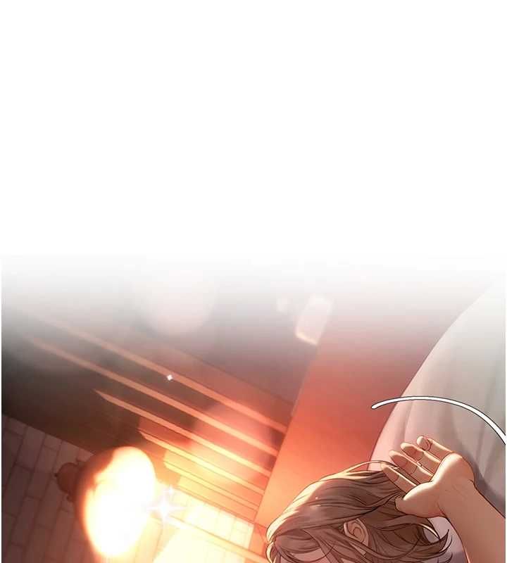 理想型演算法 - 第4话-不要挑战我的自制力 - page 243
