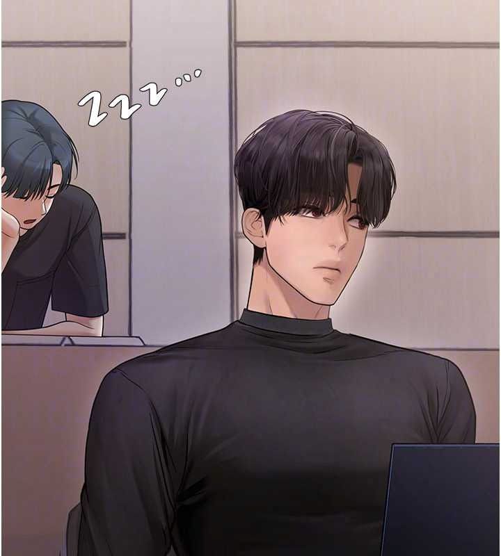 理想型演算法 - 第10話-今天趁勢做到底吧 - page 40