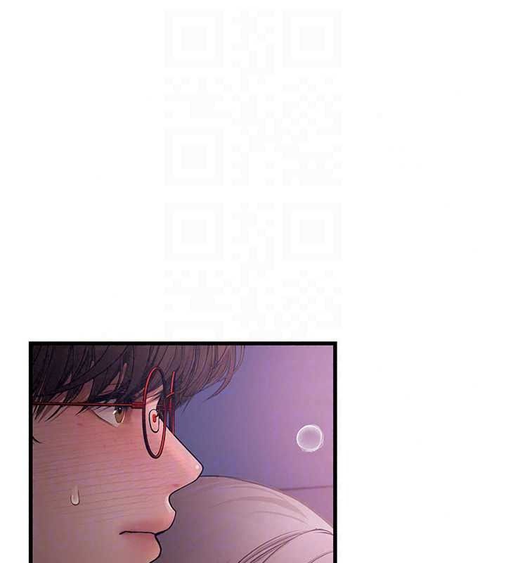 理想型演算法 - 第10話-今天趁勢做到底吧 - page 82