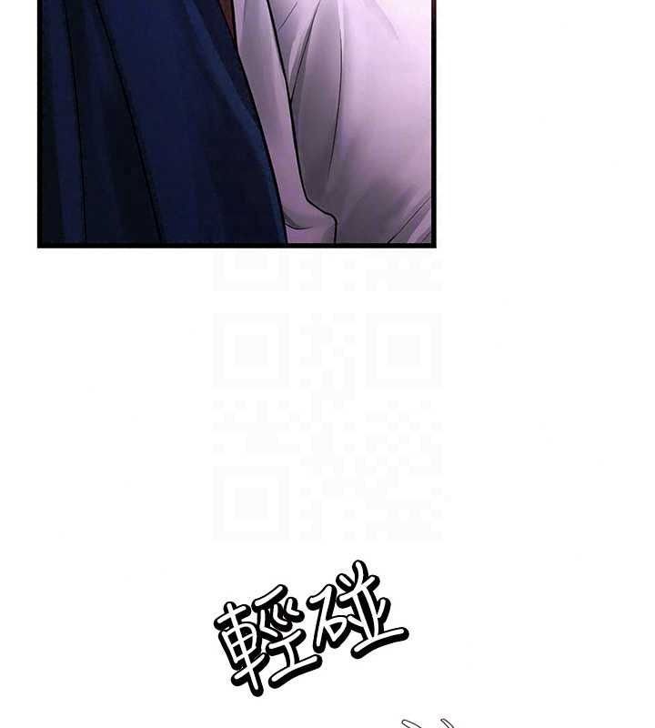 理想型演算法 - 第10話-今天趁勢做到底吧 - page 84