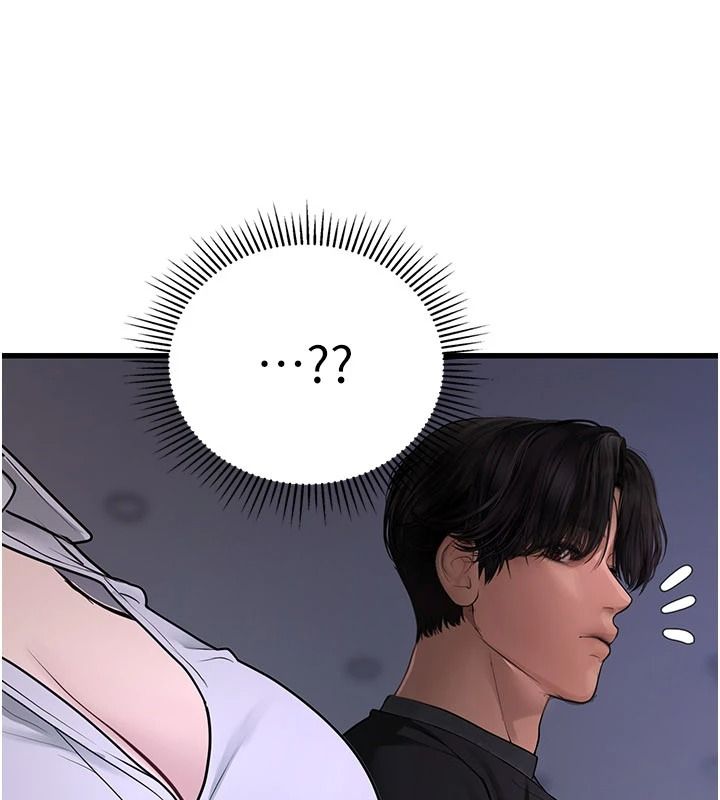 理想型演算法 - 第10話-今天趁勢做到底吧 - page 93