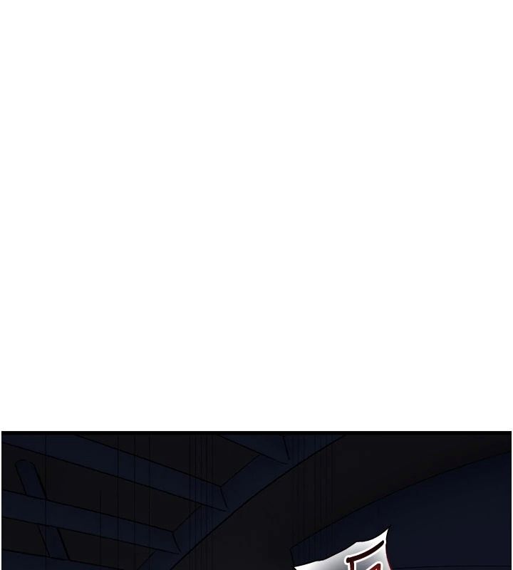 理想型演算法 - 第10話-今天趁勢做到底吧 - page 123