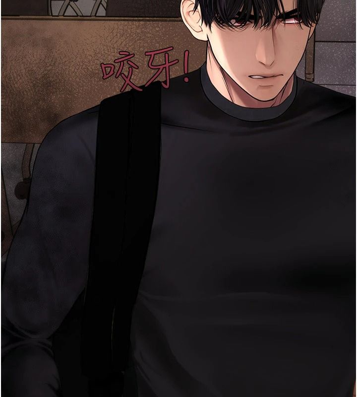 理想型演算法 - 第10話-今天趁勢做到底吧 - page 170