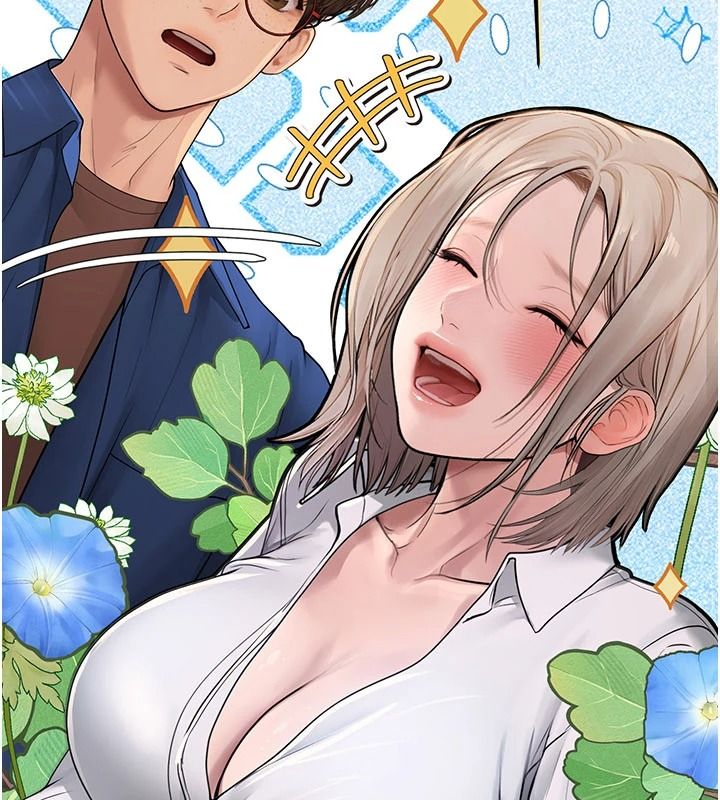 理想型演算法 - 第10話-今天趁勢做到底吧 - page 176