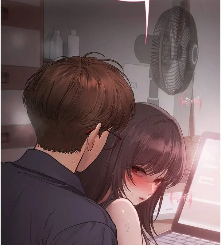 理想型演算法 - 第17話-興奮到高潮的噴水秀 - page 11